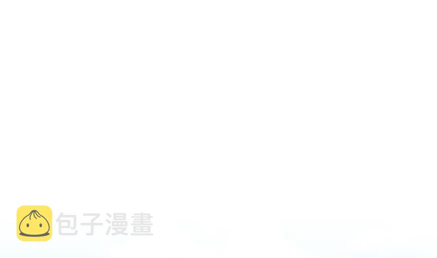 第41话 坦白51