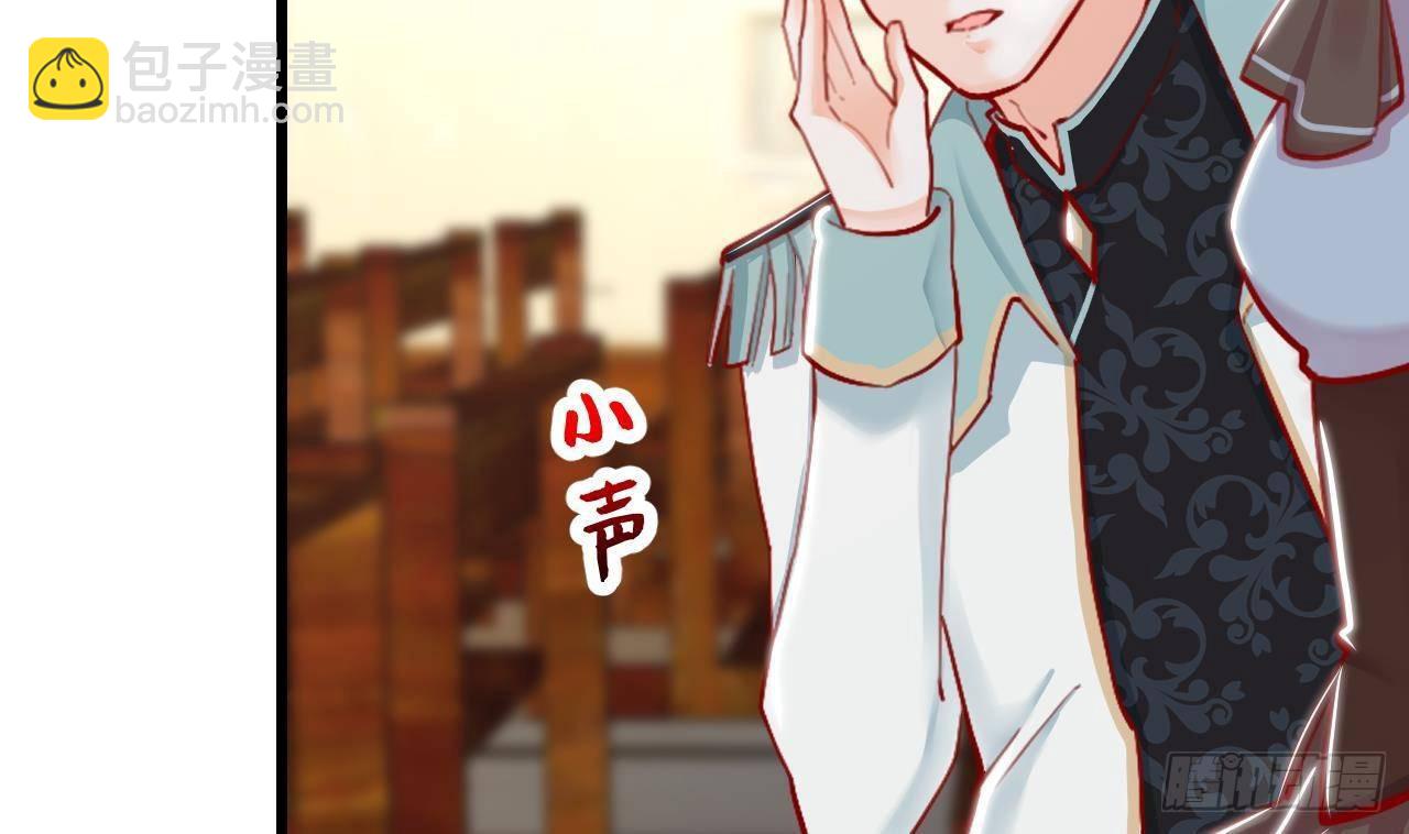 第19话 裂痕60