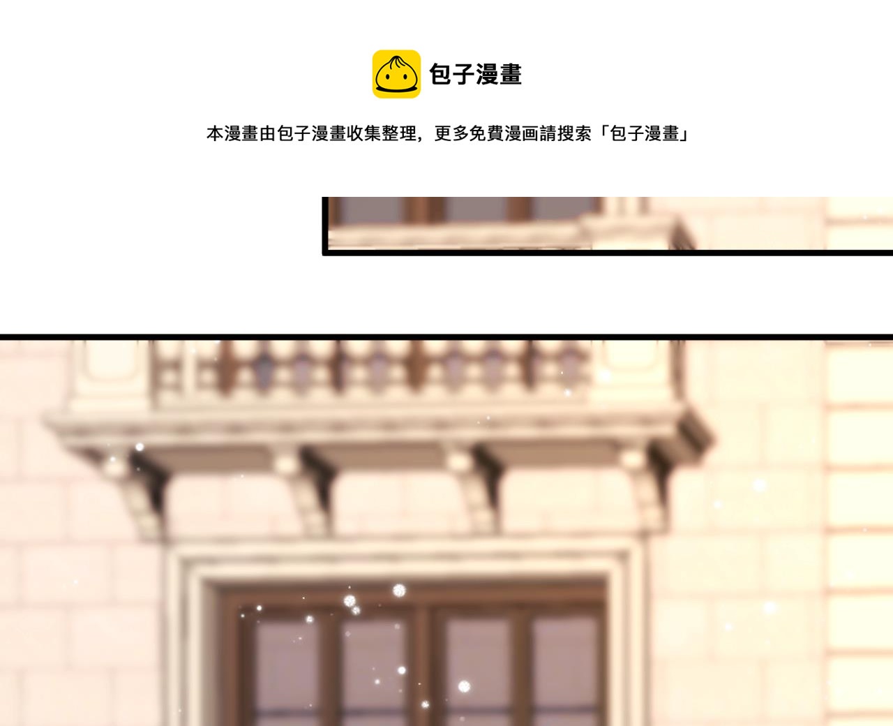 第34话 想见姐姐了16