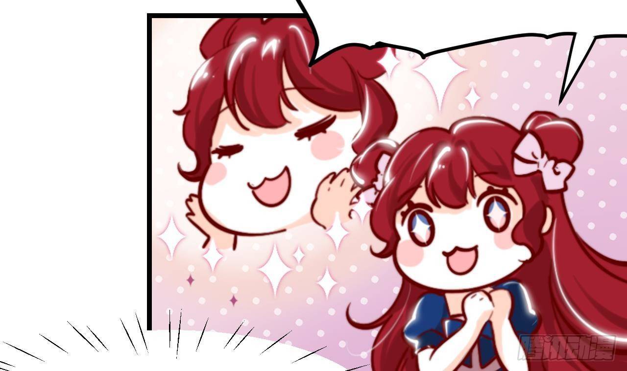 第5话 偶遇84