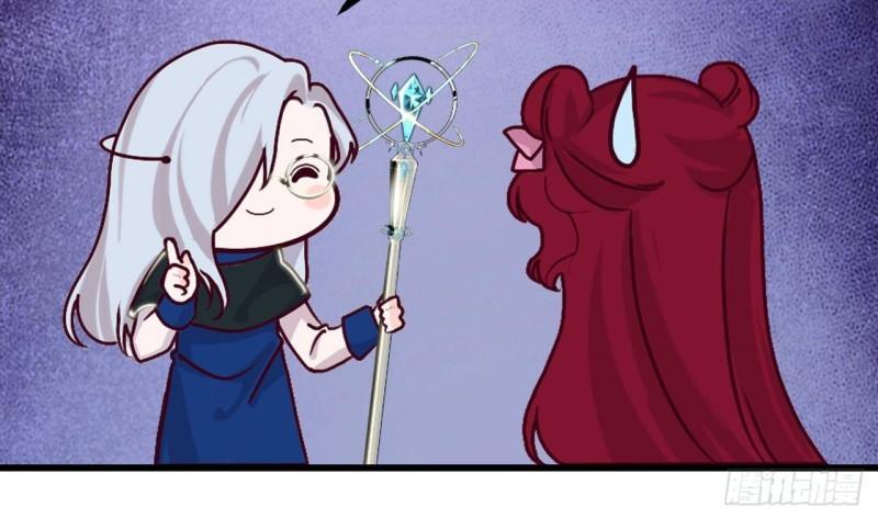 第52话 下地狱去吧！39
