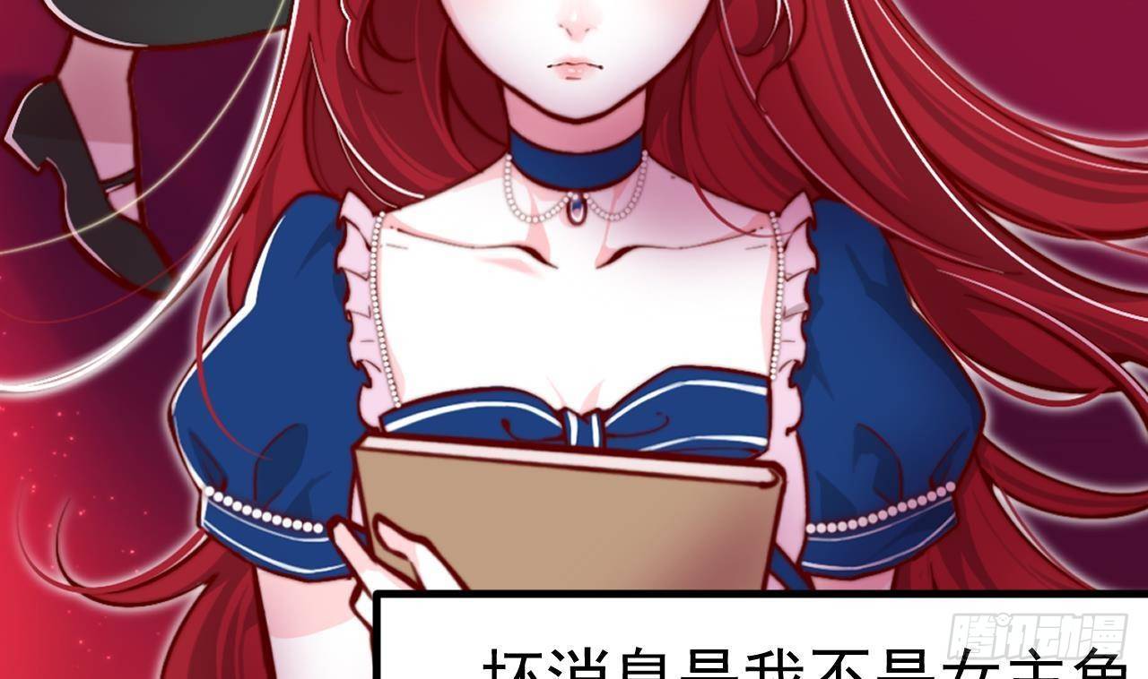 第3话 初见5