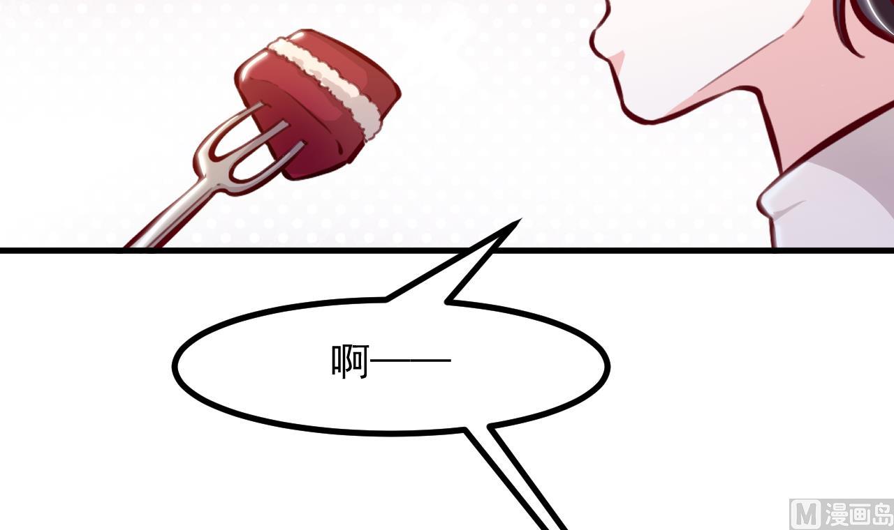 第34话 想见姐姐了23