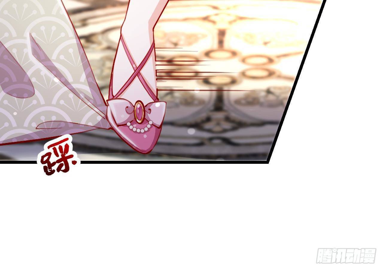 第13话 找麻烦的贵族们77