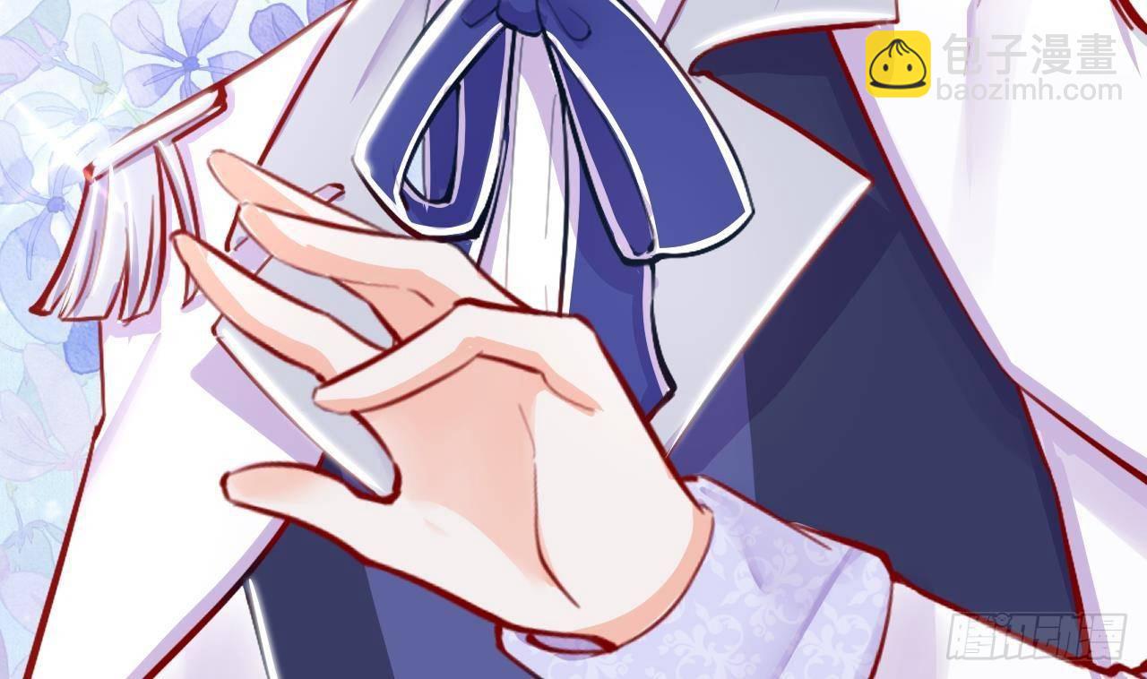 第16话 应该选谁呢？69