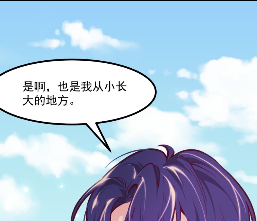 第41话 坦白63