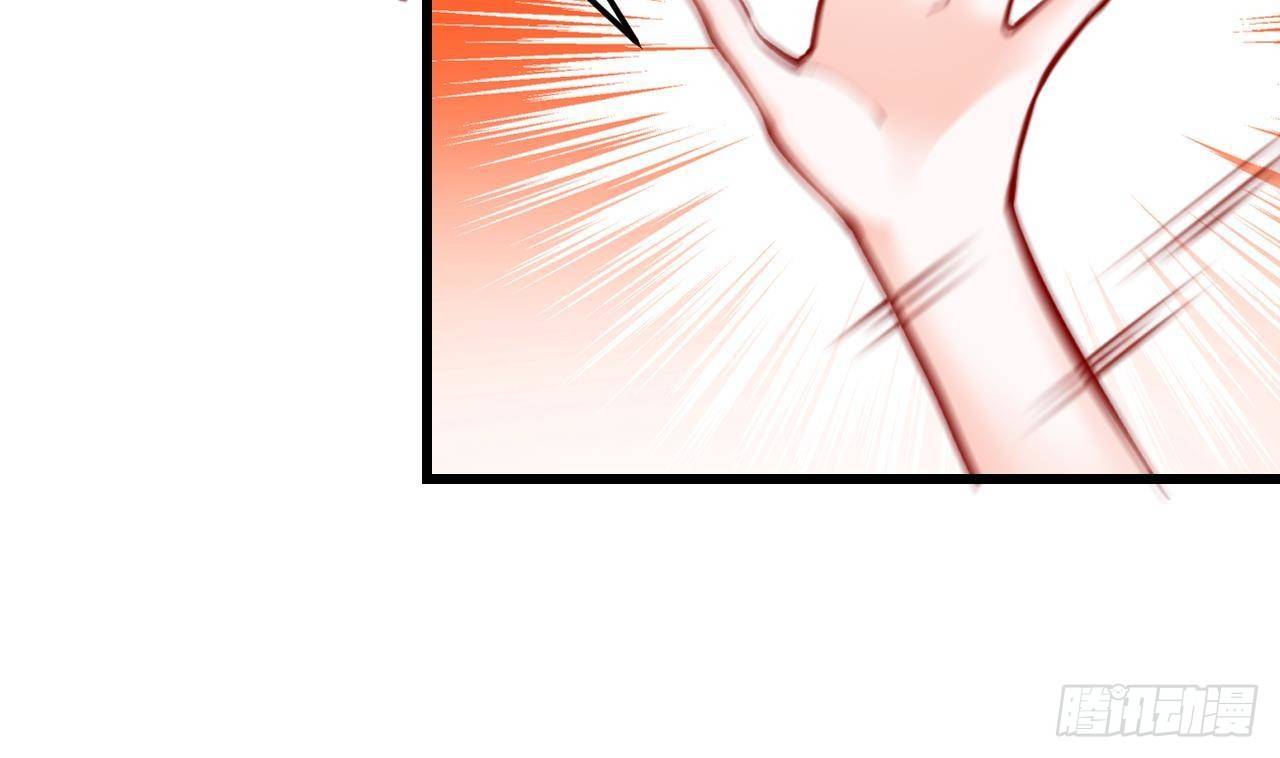 第14话 契约之戒21