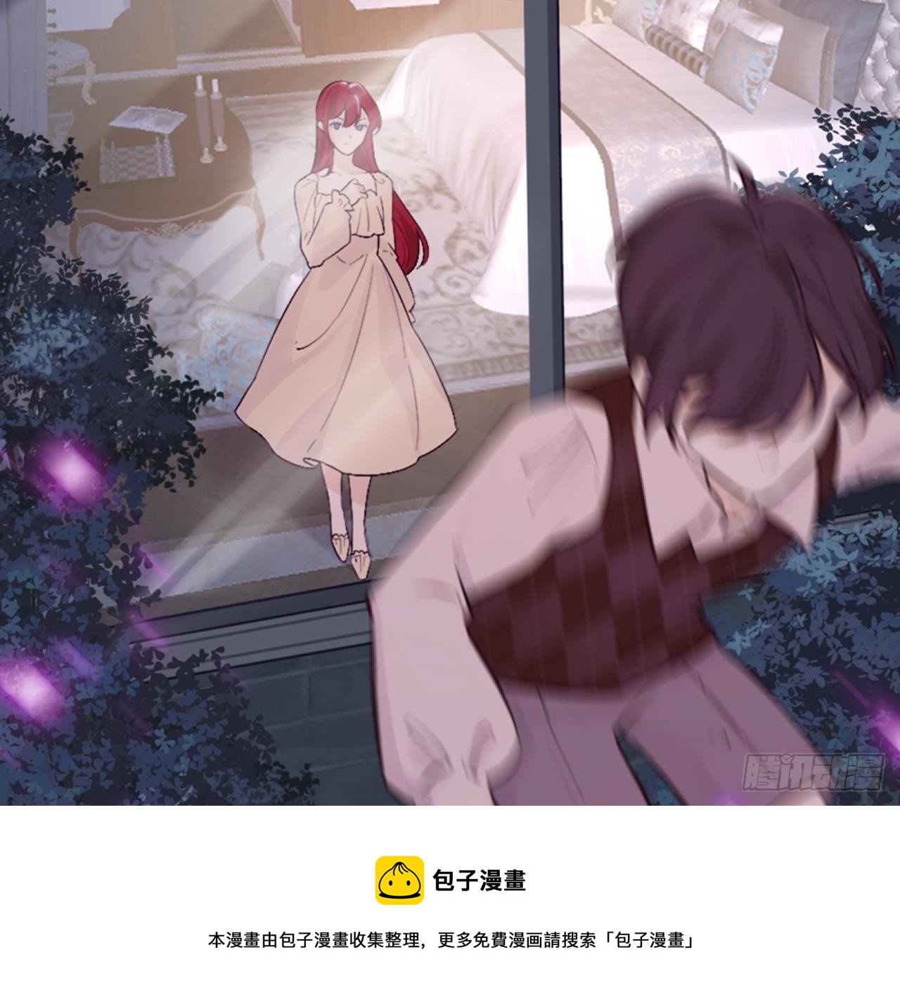 第50话 至关重要的一夜84
