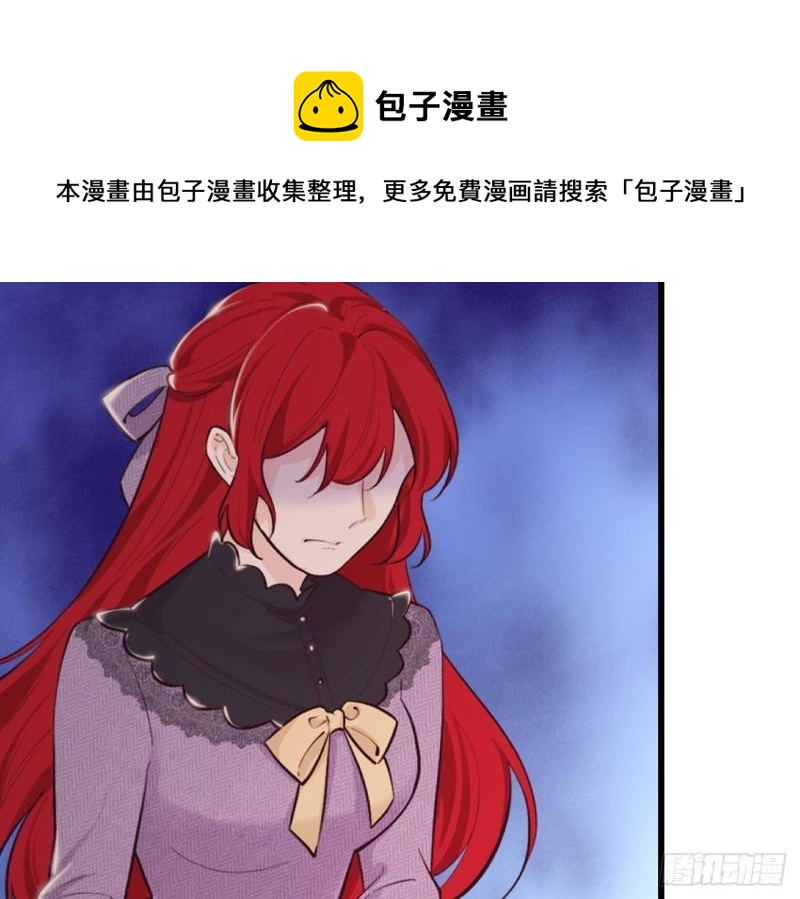 第45话  亚切的另一面52