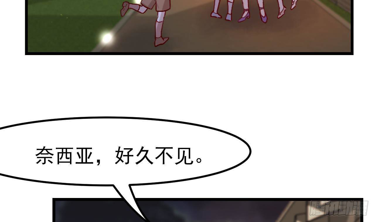 第6话 敌意25