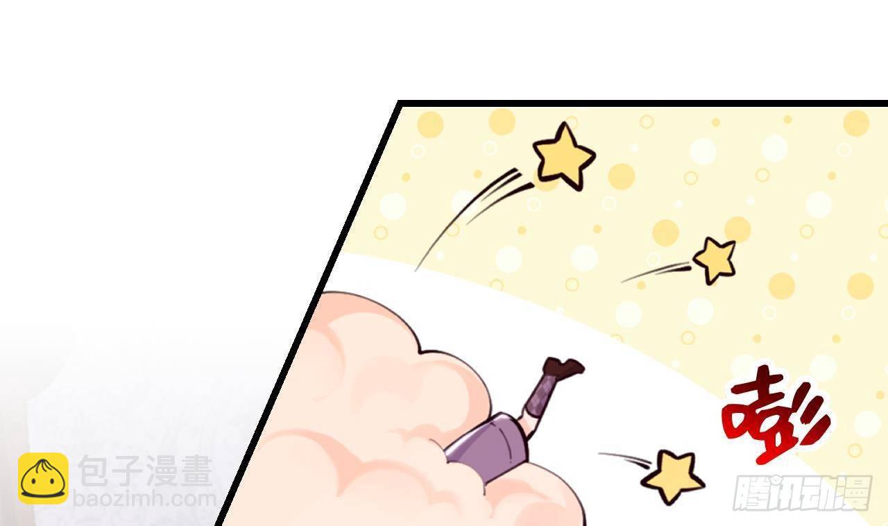 第50话 至关重要的一夜22