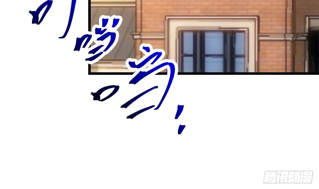 第16话 应该选谁呢？76