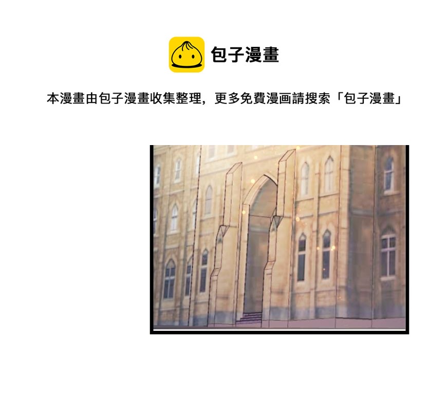 第41话 坦白36