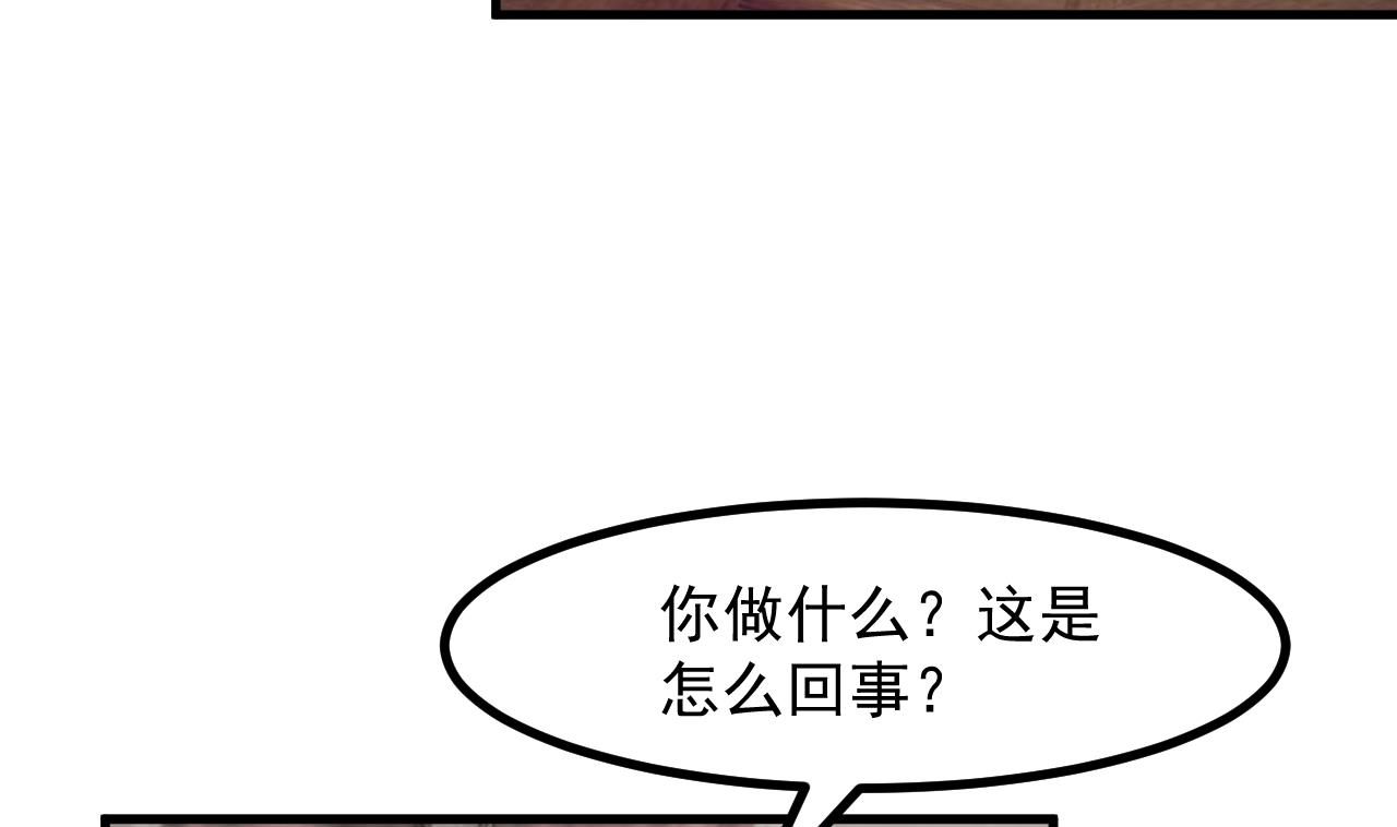 第35话 和姐姐永远在一起6