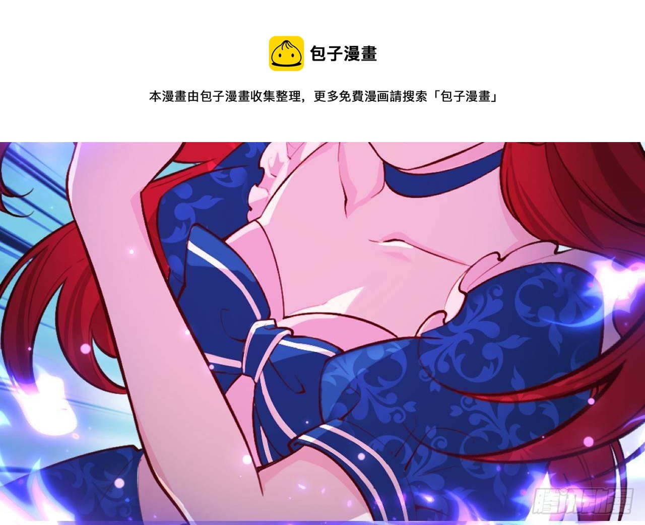 第51话 正面对决56
