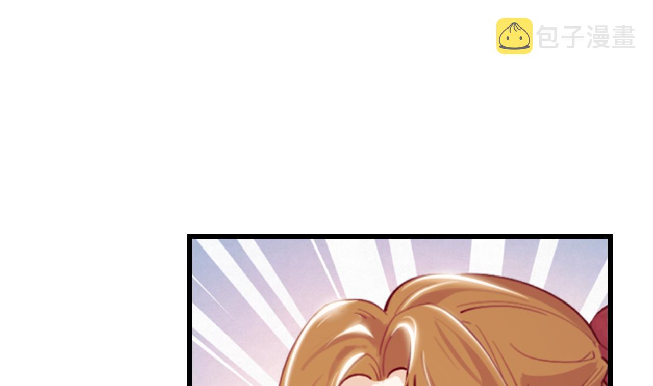 第37话 真正的审判27