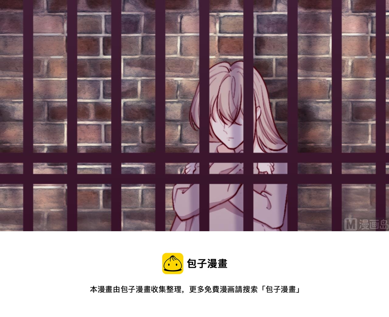 第37话 真正的审判68