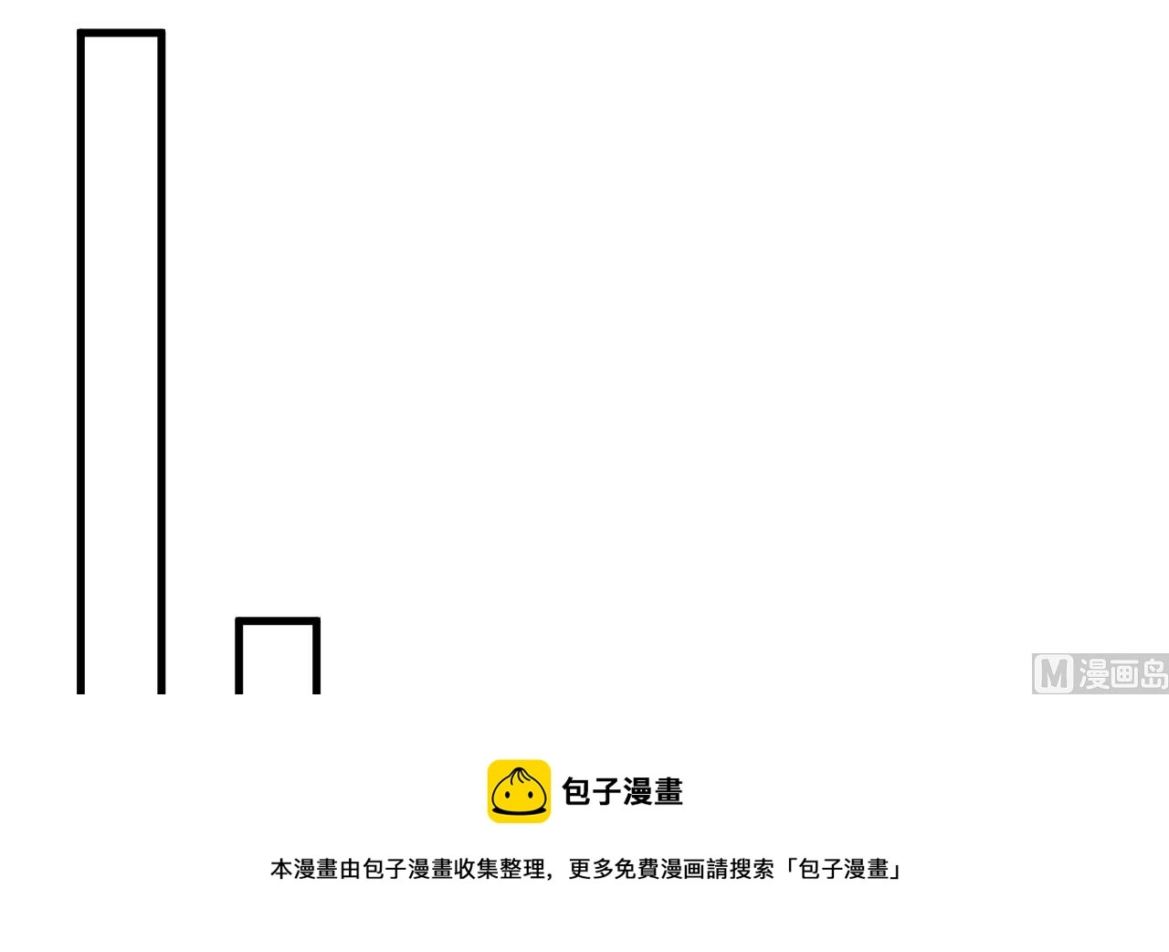 第35话 和姐姐永远在一起20