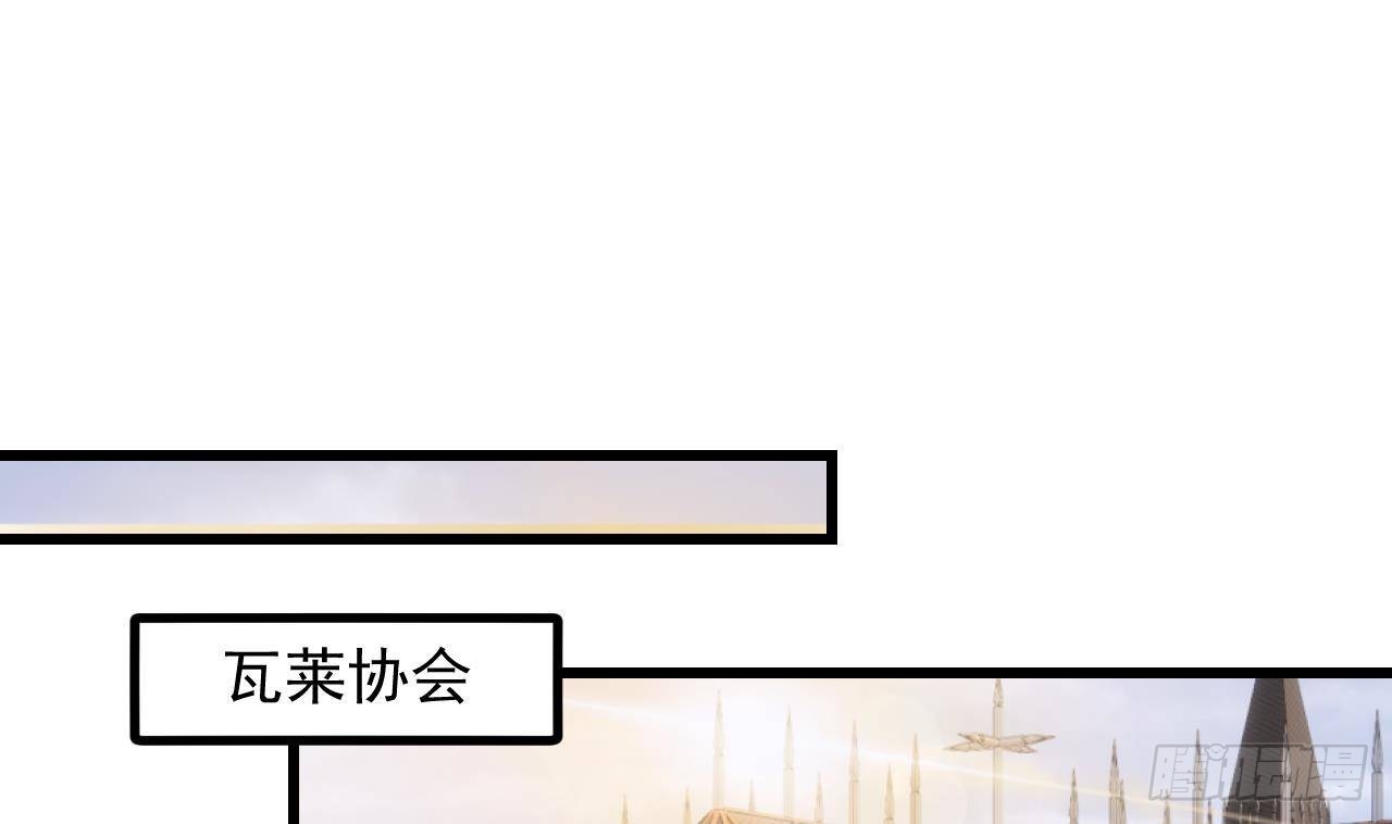 第57话四人约会（3）3