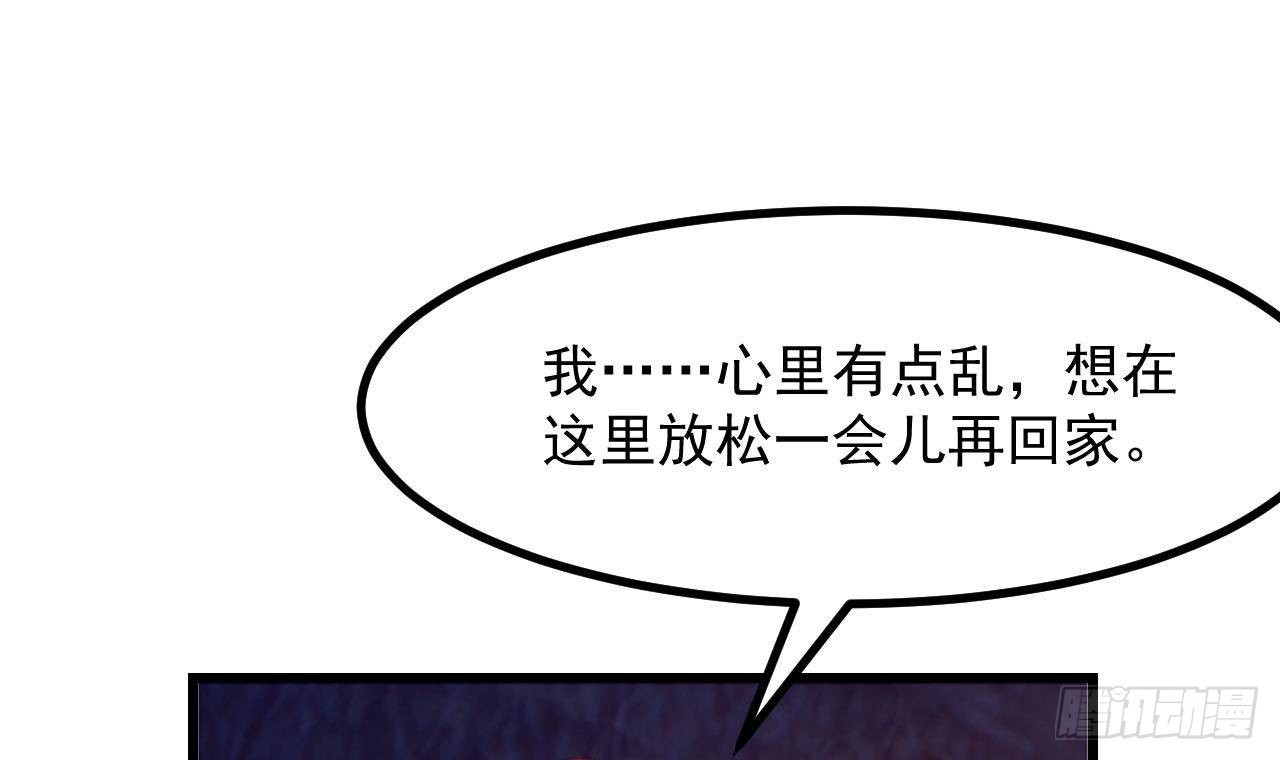 第53话 这一刻就足够了26