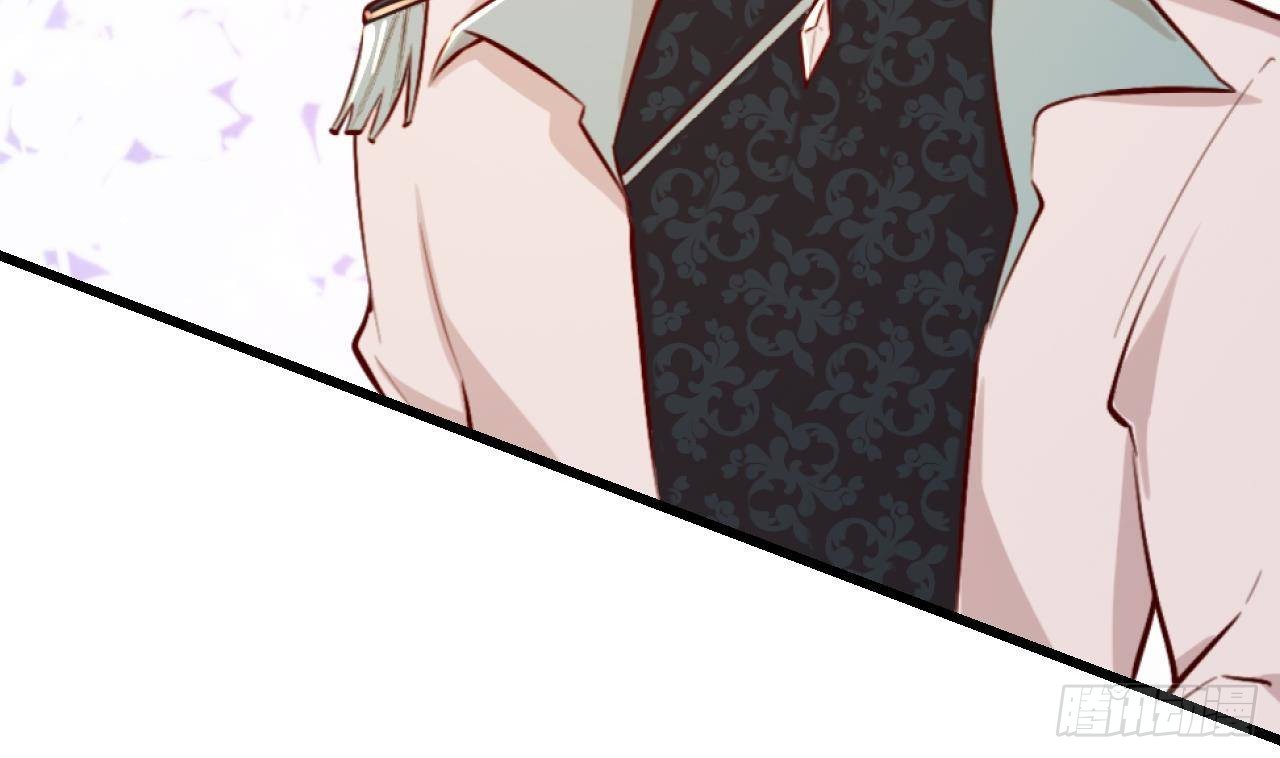 第55话  四人约会（1）41