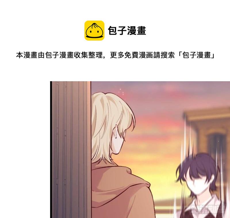 第48话以后还有机会20