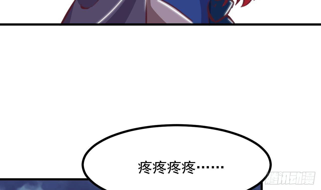 第28话 深夜危机71