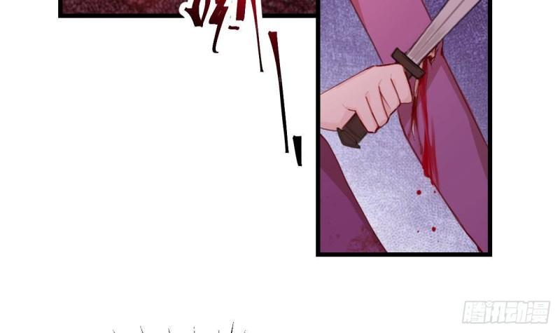 第52话 下地狱去吧！53