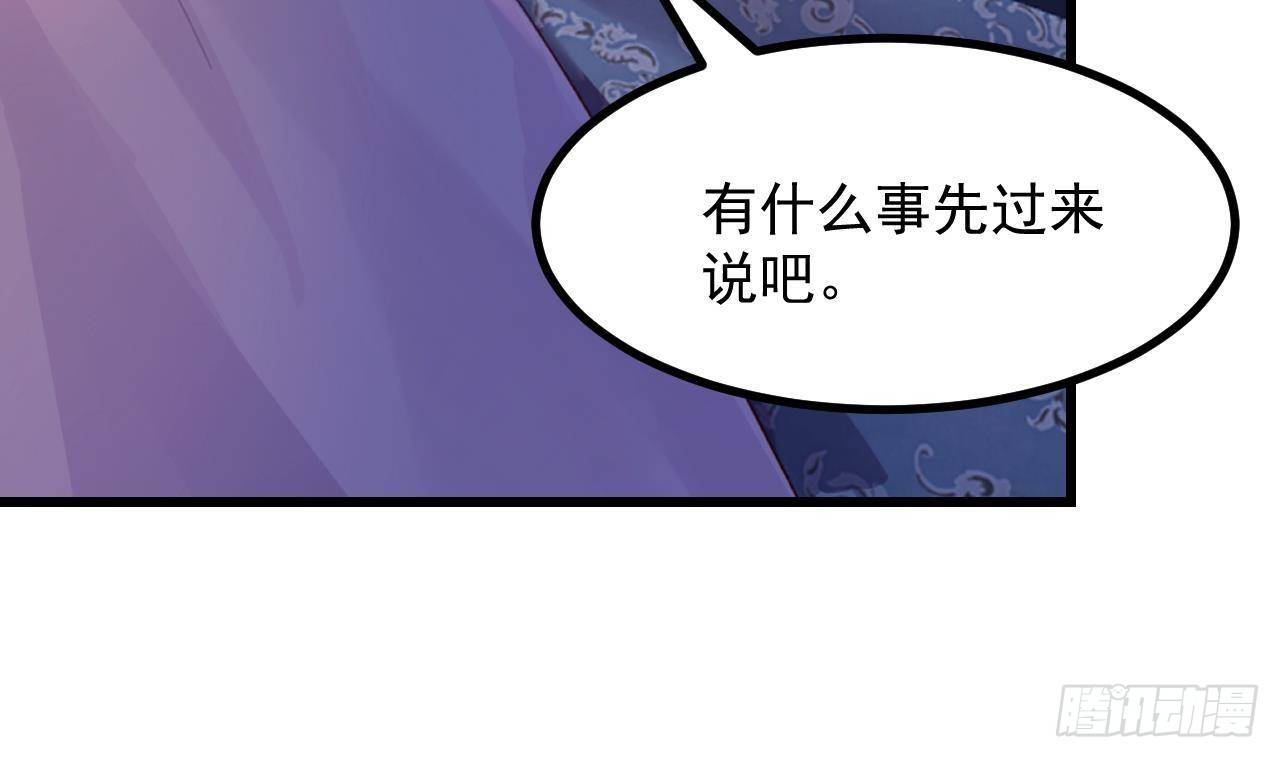 第50话 至关重要的一夜15