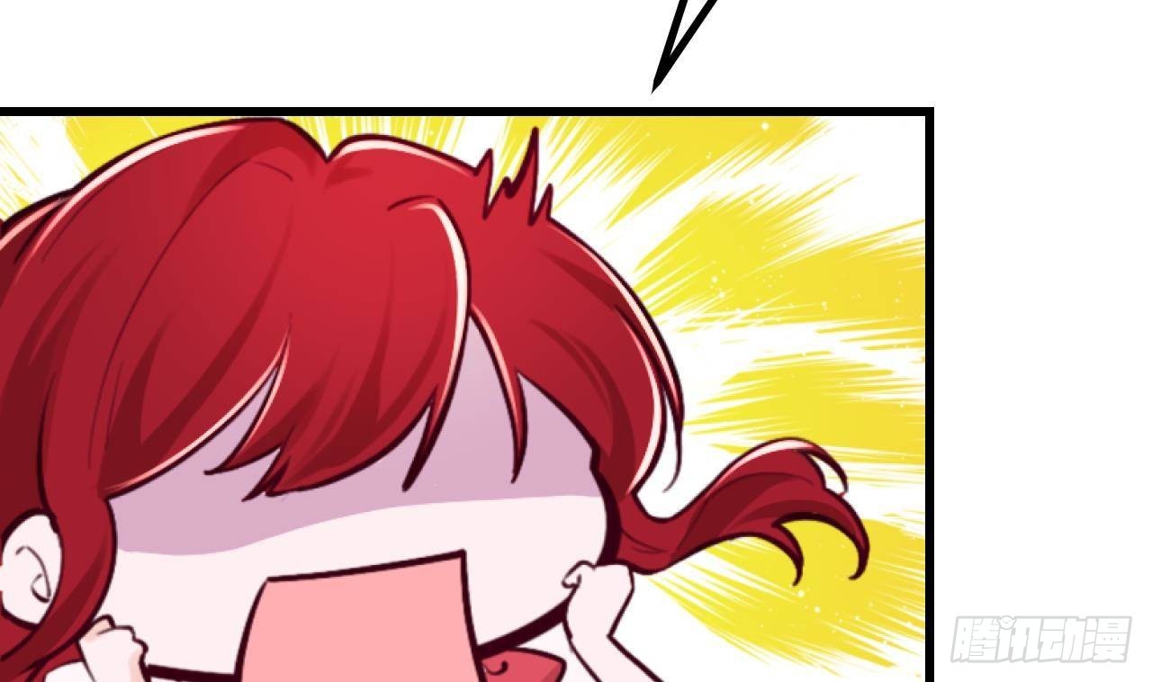 第57话四人约会（3）66