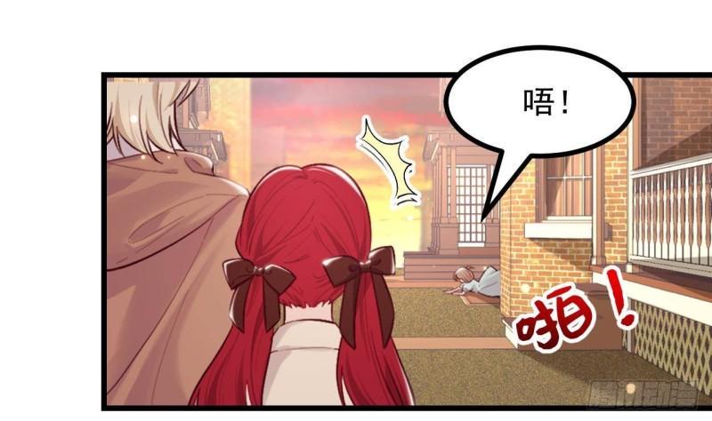 第48话以后还有机会7