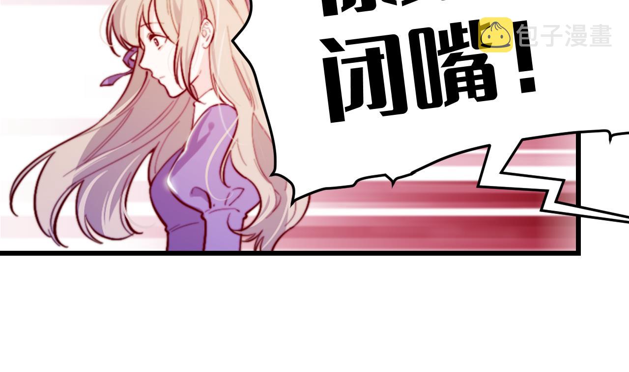 第37话 真正的审判21