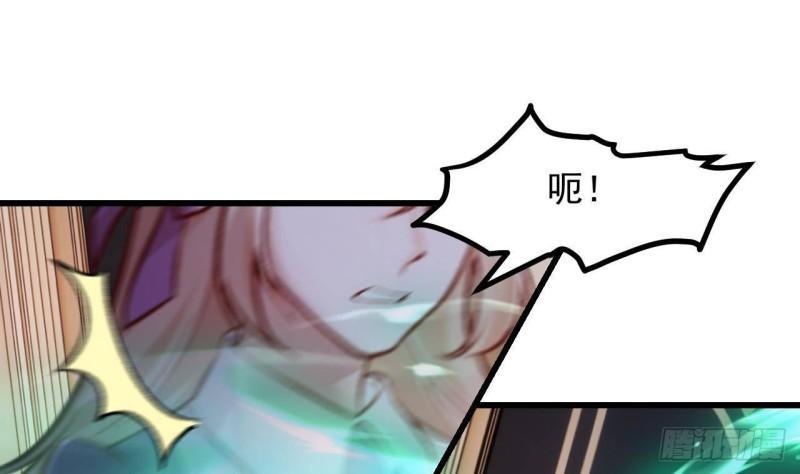 第52话 下地狱去吧！22