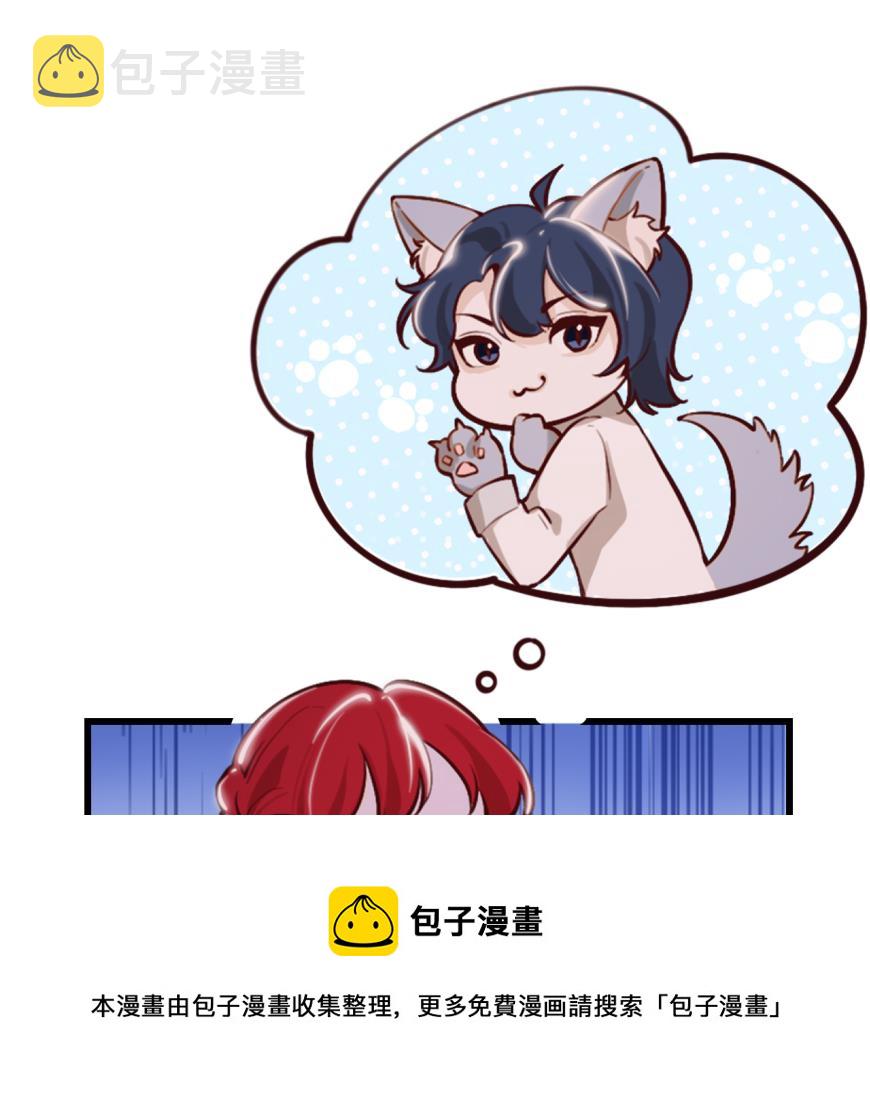 第41话 坦白48