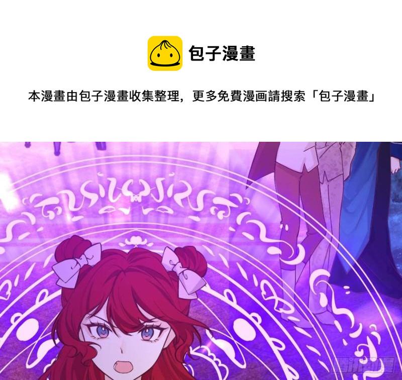 第52话 下地狱去吧！48