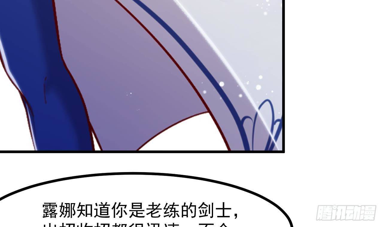 第26话 对决64