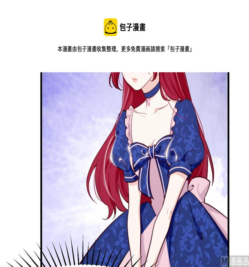 第38话 非你不可20