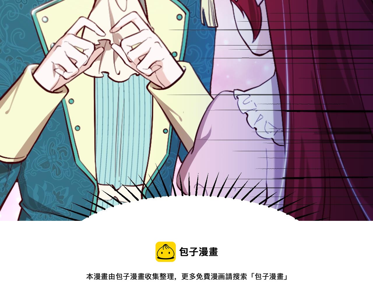 第40话 见家长36
