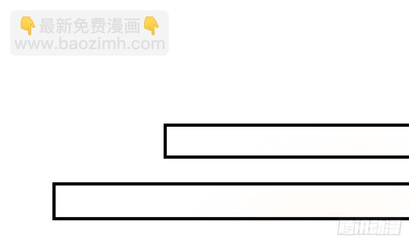 第44话 解救莱尔德27