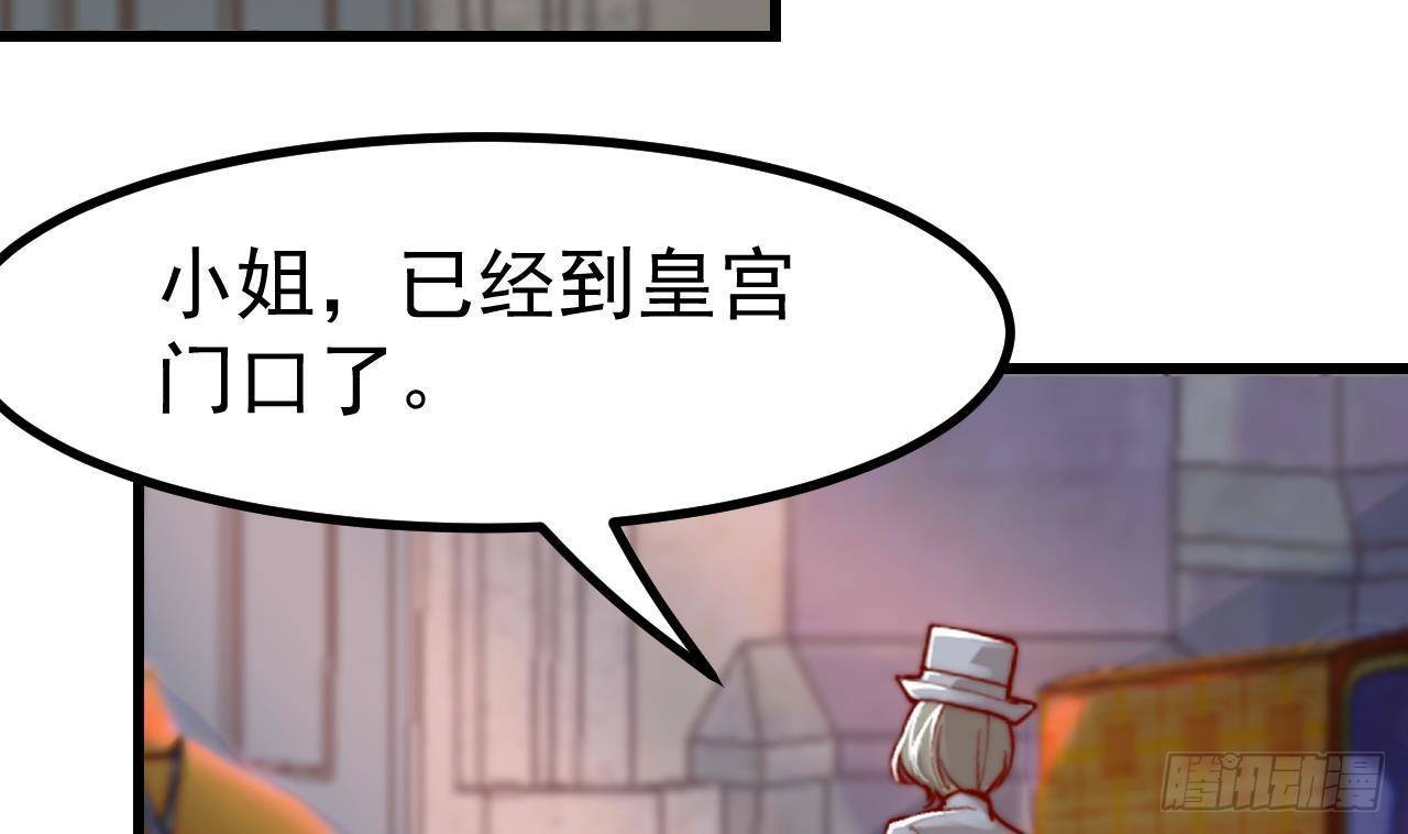 第3话 初见64