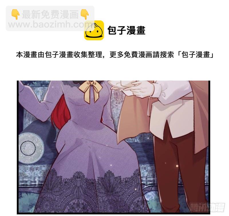 第46话我们约会吧12