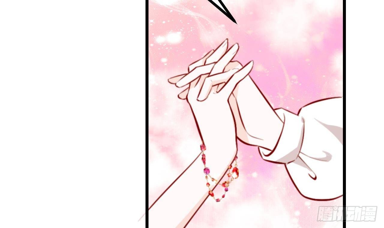 第56话 四人约会（2）59