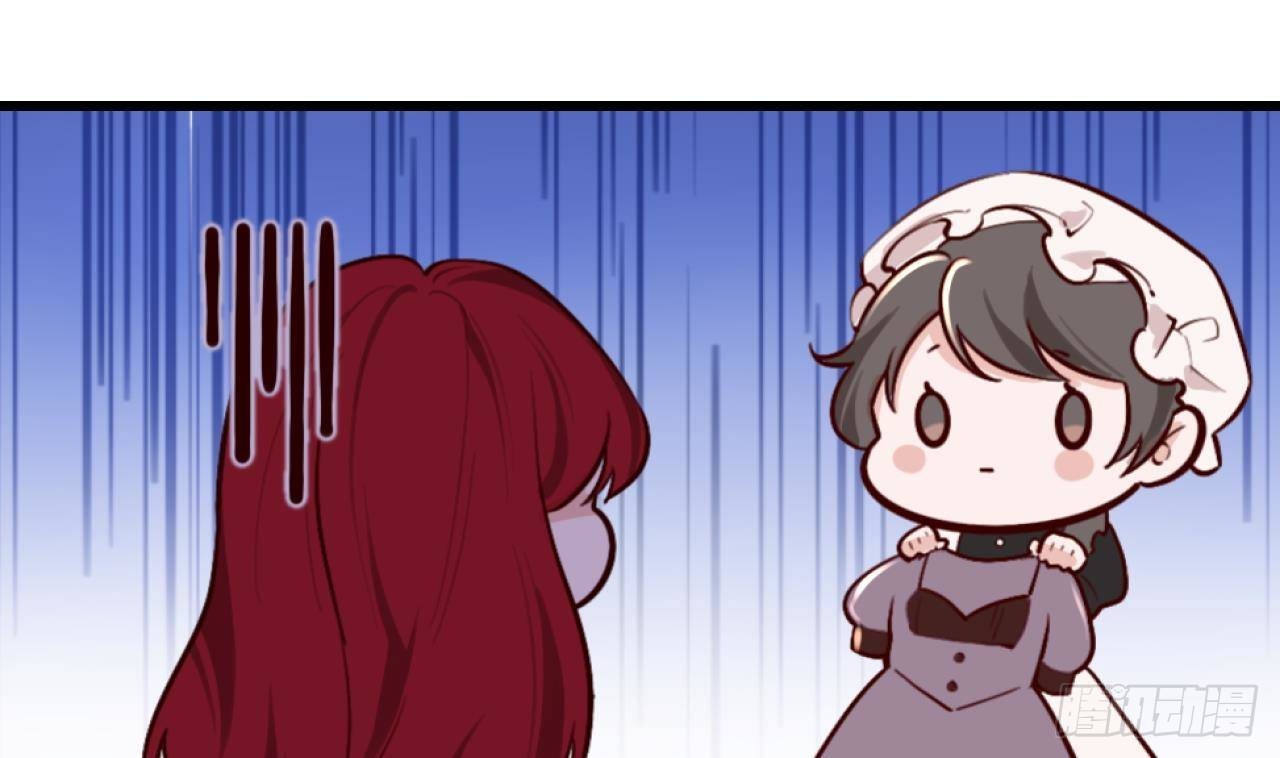 第55话  四人约会（1）21
