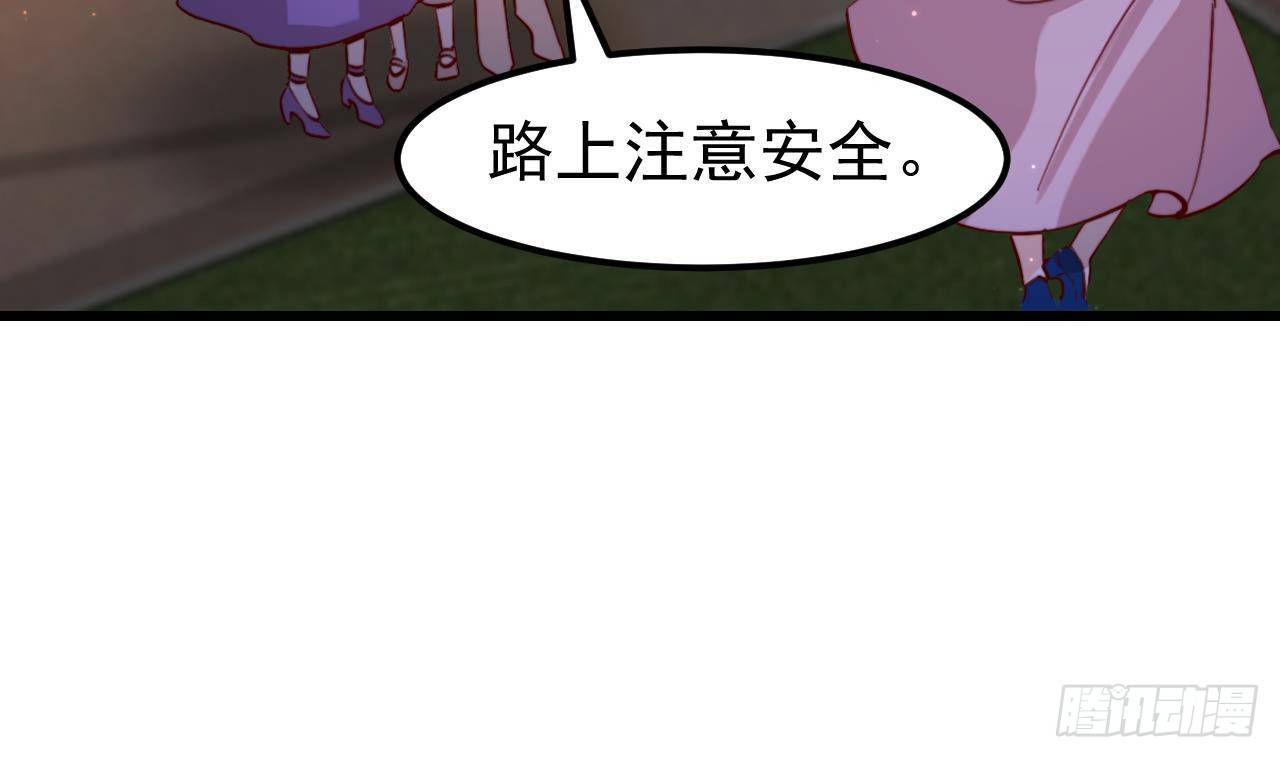 第6话 敌意70