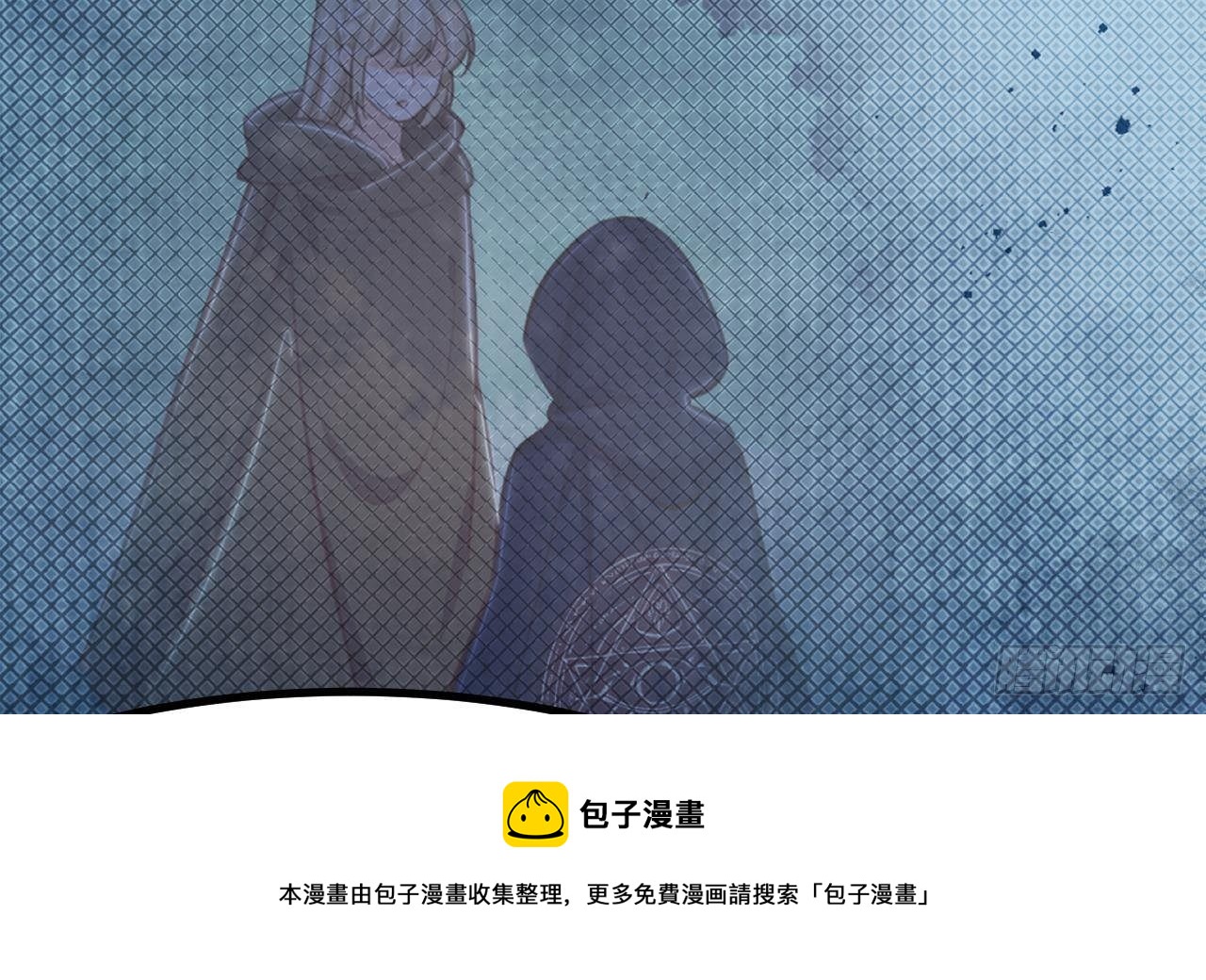 第50话 至关重要的一夜52