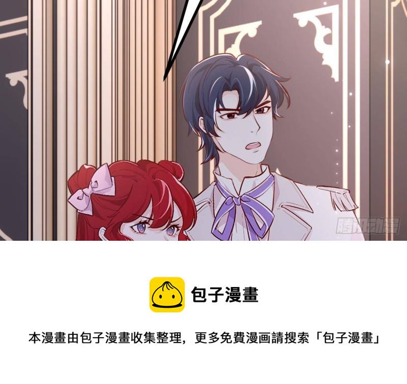 第52话 下地狱去吧！12