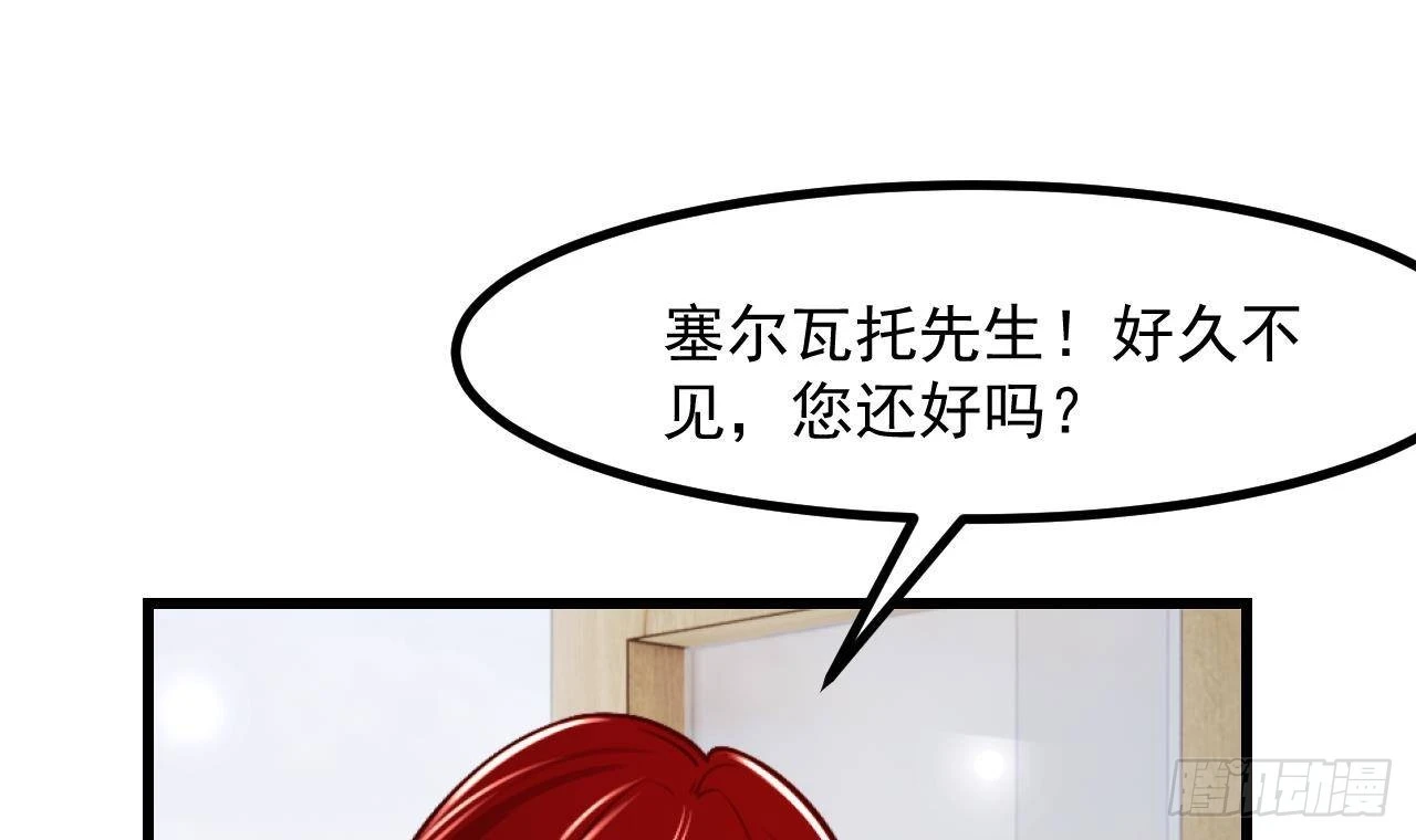 第60话 平凡的生活41