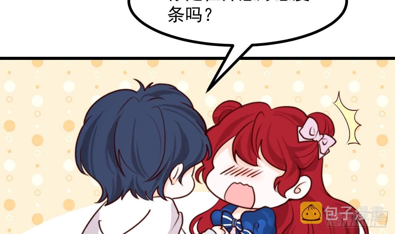 第53话 这一刻就足够了58