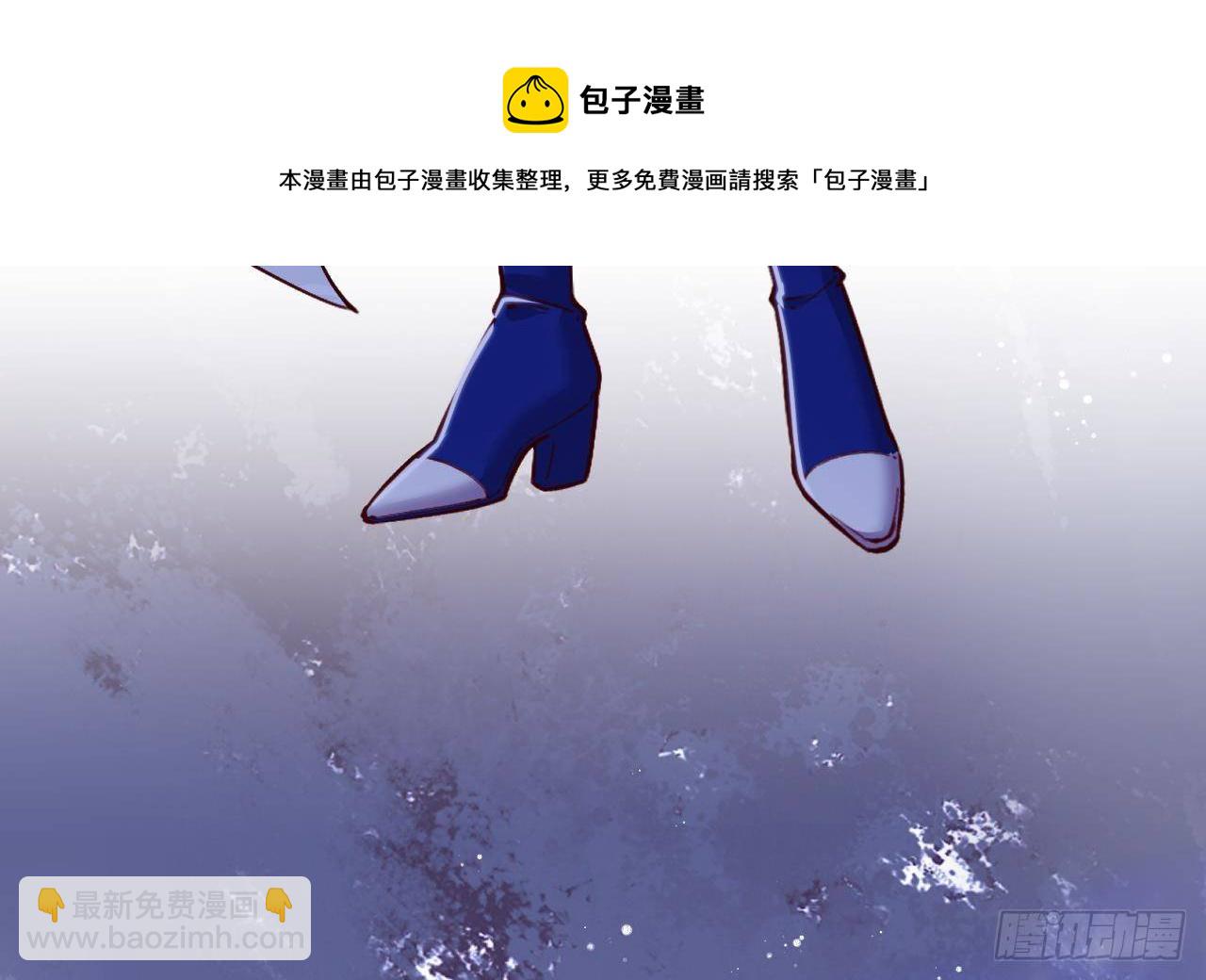 第26话 对决8