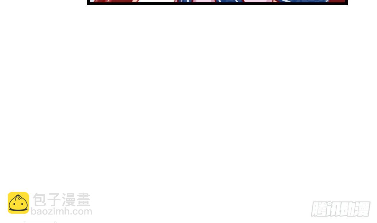 第16话 应该选谁呢？19